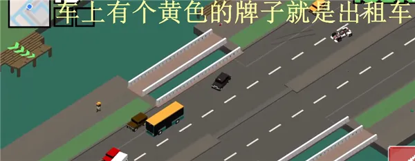 像素公路狂飙2(赛车闯关游戏) 像素公路狂飙2(赛车闯关游戏)