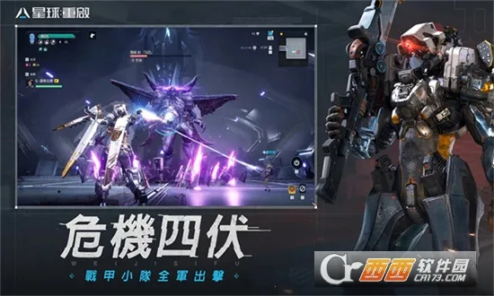 ��������2026���°汾v1.8.109 �ٷ�����