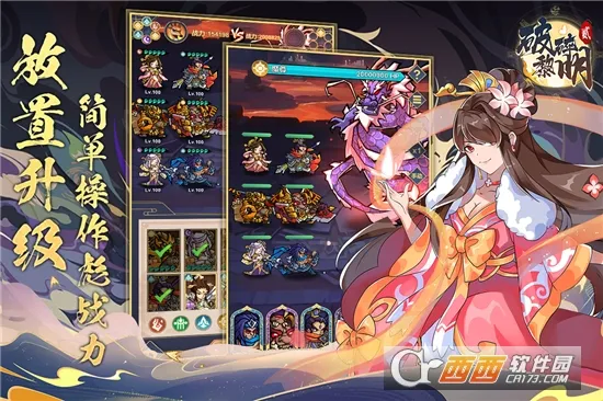 ��������2(���ð����Ϸ)v1.7.1 �ٷ�����