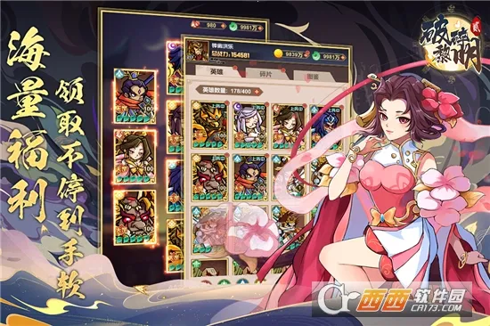 ��������2(���ð����Ϸ)v1.7.1 �ٷ�����