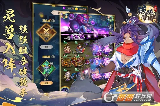 ��������2(���ð����Ϸ)v1.7.1 �ٷ�����