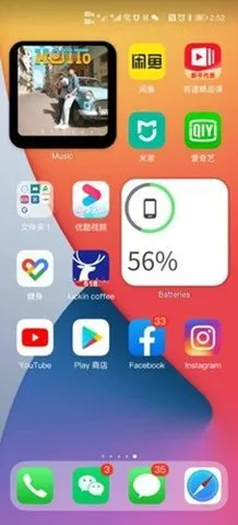 oppo��ƻ��ios���������ֻ���v3.4.4 �ٷ�����