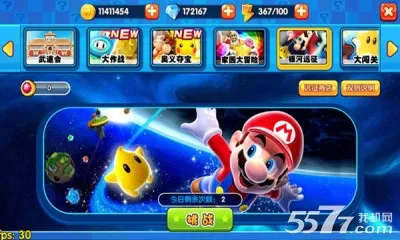 ��������3d(������������Ϸ)v2.0.6.0.0 �ٷ�����