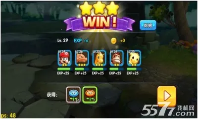 ��������3d(������������Ϸ)v2.0.6.0.0 �ٷ�����