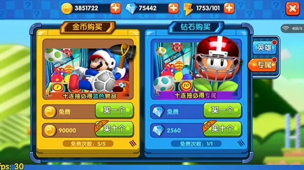 ��������3d(������������Ϸ)