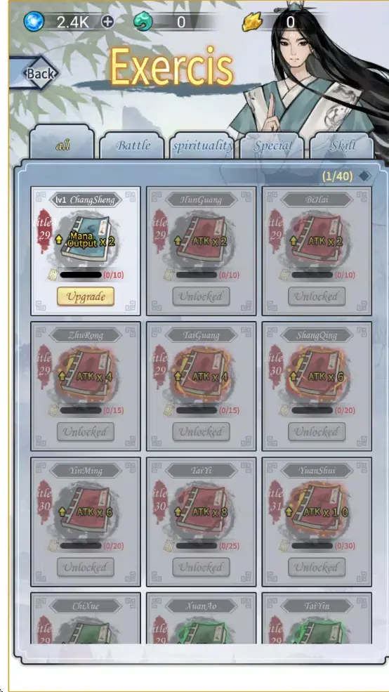 ��������ģ��������2026���ذ�װv1.0 �ֻ���