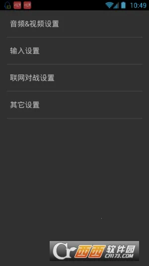 С�����ֻ�ģ����(arcade�ֻ�ģ����)v1.1.3 �ٷ�����
