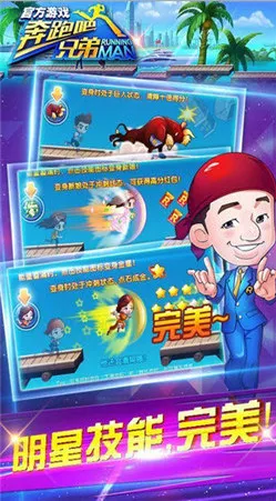 ���ܰ��ֵ�3˺���ƴ�ս2026�ٷ�����v1.00.14 ��Ѱ�
