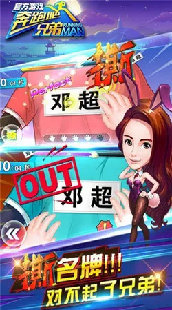 ���ܰ��ֵ�3˺���ƴ�ս2026�ٷ�����v1.00.14 ��Ѱ�