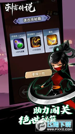 �̿ʹ�˵(��������������)v3.0.5 ��׿��
