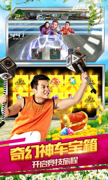 ���ܰ��ֵ����ǳ���(����������Ϸ)v2.6.0 �ٷ�����