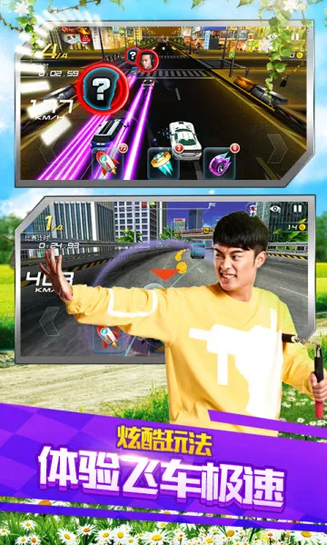 ���ܰ��ֵ����ǳ���(����������Ϸ)v2.6.0 �ٷ�����