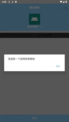 ��������˲�Ʋ���2026�ٷ�����v�������� �ٷ�����