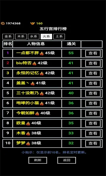 �޾���������ֻ���v10.0.86 �ֻ���