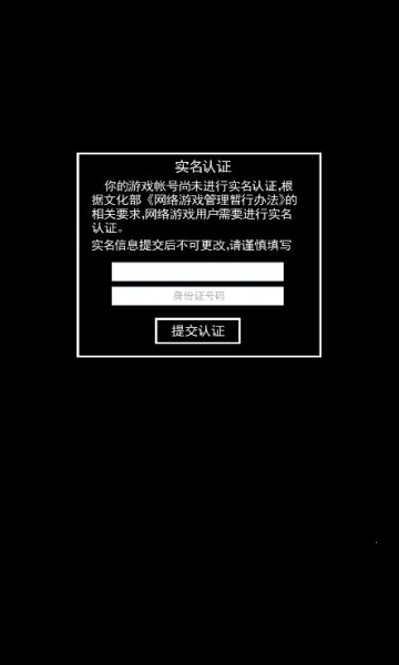 �޾���������ֻ���v10.0.86 �ֻ���
