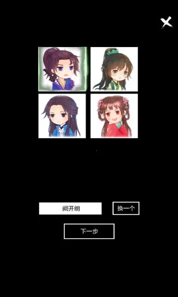�޾���������ֻ���v10.0.86 �ֻ���