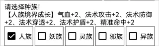�ɵ����㴫(����ģ����Ϸ)