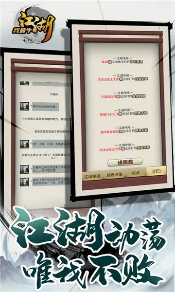 ��������ţ2026�ٷ����°汾v1.0.2 �ٷ�����