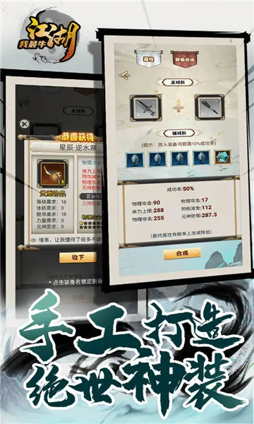 ��������ţ2026�ٷ����°汾v1.0.2 �ٷ�����