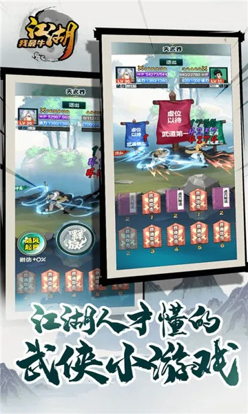 ��������ţ2026�ٷ����°汾v1.0.2 �ٷ�����