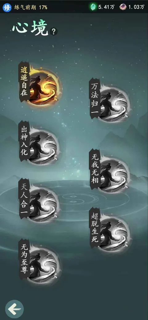 ������2026���°汾v1.12.2 �ٷ�����