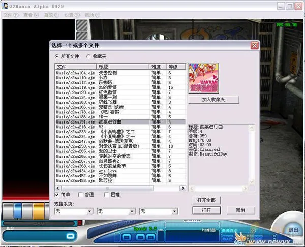 ������(���ֽ�����Ϸ)v10.1 �ٷ�����