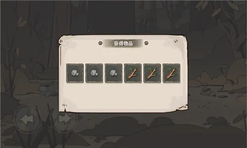 ����è����֮·�����ֻ���v2.107 �ֻ���
