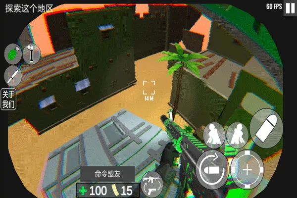 cqb��������Ÿ��������ֻ���v1.2 �ٷ�����