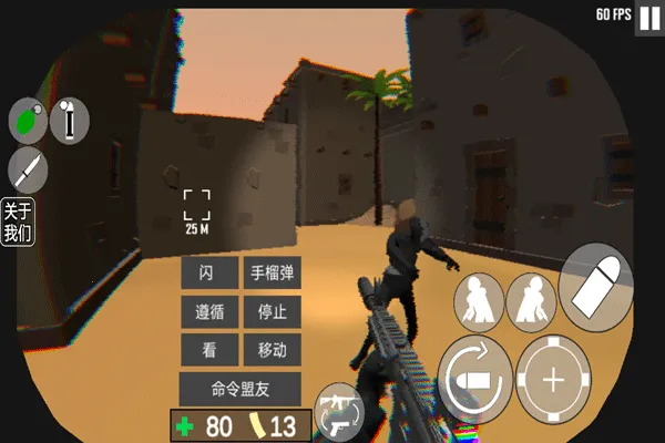 cqb��������Ÿ��������ֻ���v1.2 �ٷ�����