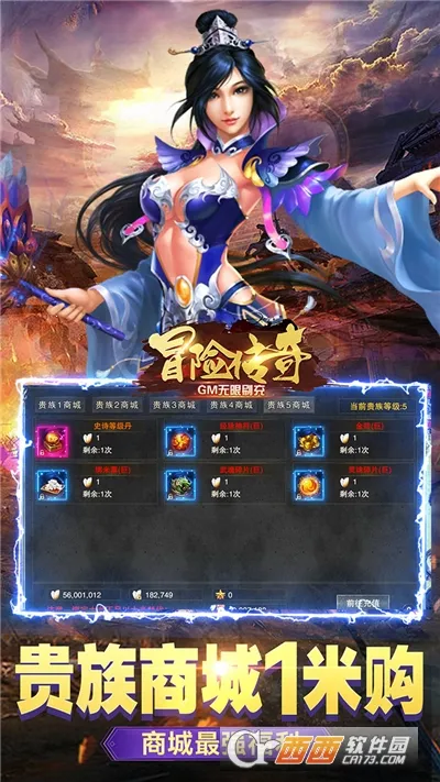 ð�մ��������ֻ���v9992.1 �ٷ�����