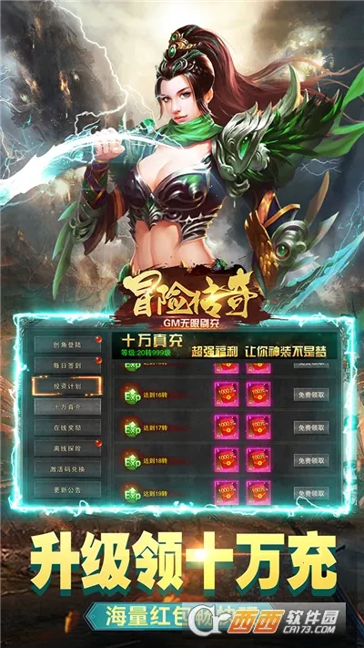 ð�մ��������ֻ���v9992.1 �ٷ�����