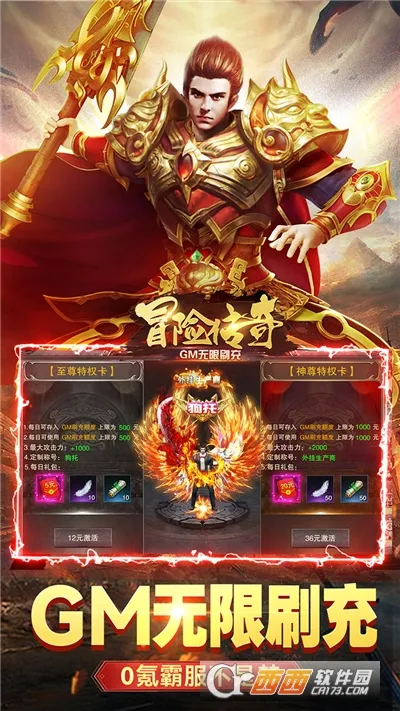 ð�մ��������ֻ���v9992.1 �ٷ�����