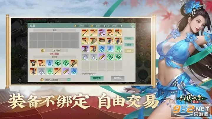 �������磺��Դ(������������)v1.22.2 �ٷ�����