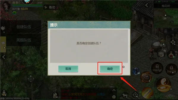 �������磺��Դ(������������)