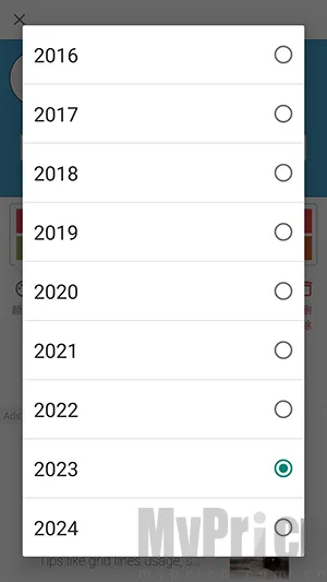 ���յ���ʱ2026�ٷ�����