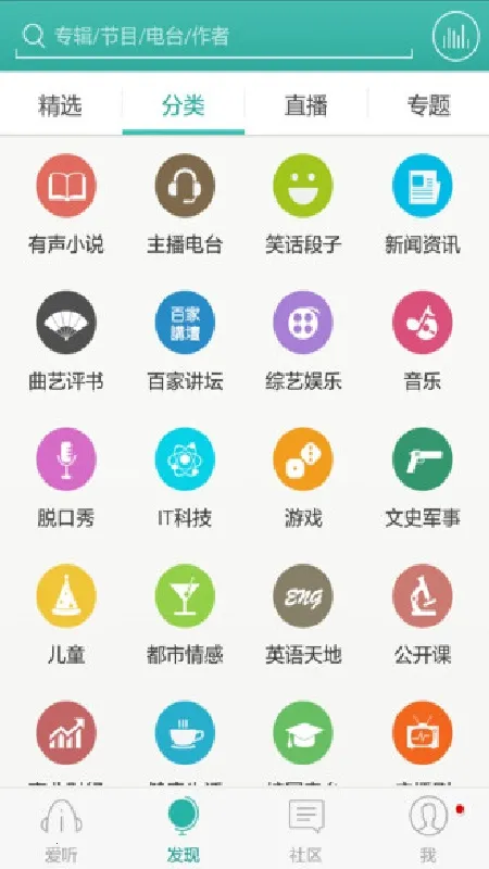 ����360��׿���ֻ���v4.0.9 �ֻ���