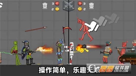 火柴人末日冲突安卓版手机版 火柴人末日冲突安卓版手机版