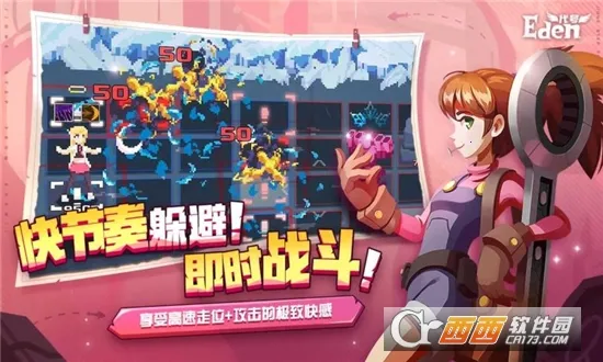����Ⱥ��¼(�񻰿�������)v1.0.0 ��Ѱ�