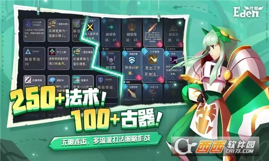 ����Ⱥ��¼(�񻰿�������)v1.0.0 ��Ѱ�
