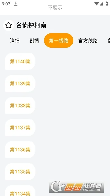 ������2026�ٷ����°汾v1.0.0 ��Ѱ�