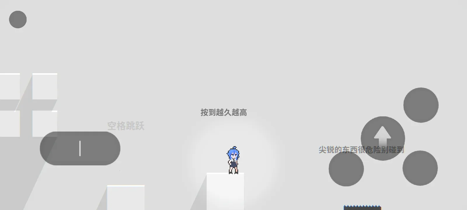 ���룺��ɫ֮��(���ط�������Ϸ)v1.0.0 ��׿��