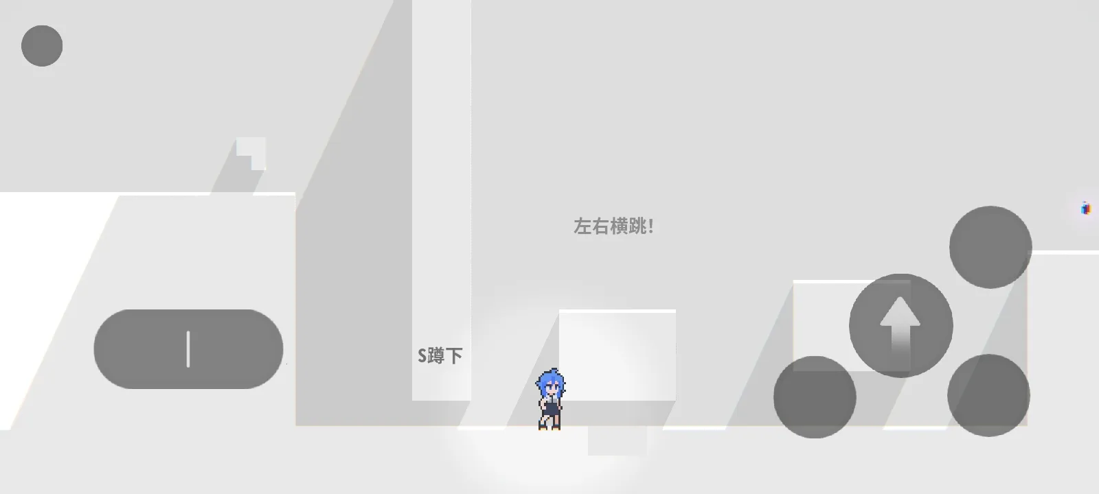 ���룺��ɫ֮��(���ط�������Ϸ)v1.0.0 ��׿��