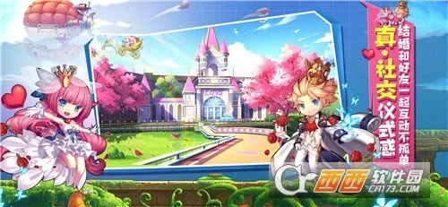 斗斗堂2026官方正版 斗斗堂2026官方正版