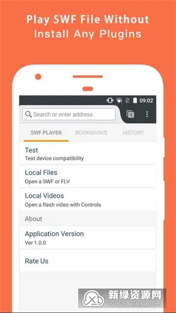Webgenie SWF Player2026�ٷ�����v1.6.3 ��׿��