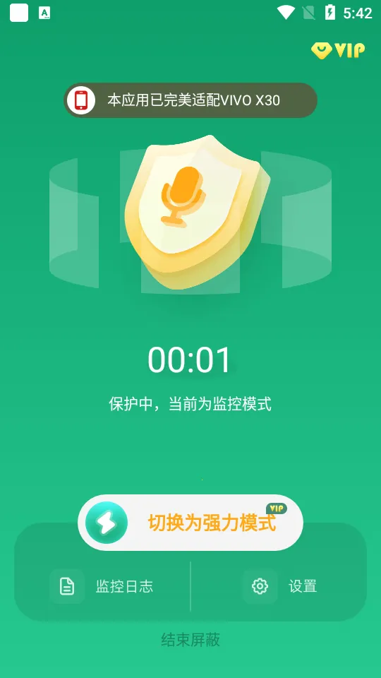 �����豸����(��������������)v1.4.4.7 ��Ѱ�