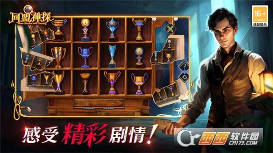 ͬ����̽(Ѱ�������Ϸ)v1.1.9 �ٷ�����