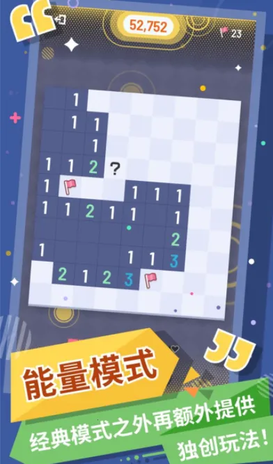 �޲�ɨ��2026�ٷ�����v1.13.0 ��Ѱ�