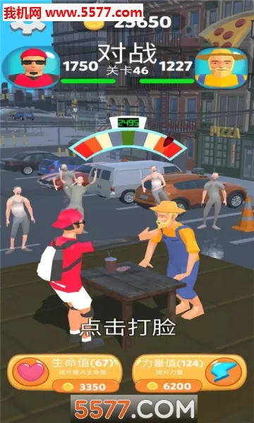 �����Ĵ�2026�ٷ����°汾v1.1 ��׿��