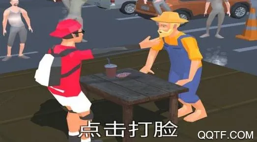 疯狂的拍打2026官方最新版本 疯狂的拍打2026官方最新版本