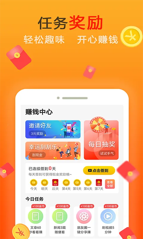�����Ƶ(Ӱ�Ӳ�������)v1.0.0 ��Ѱ�